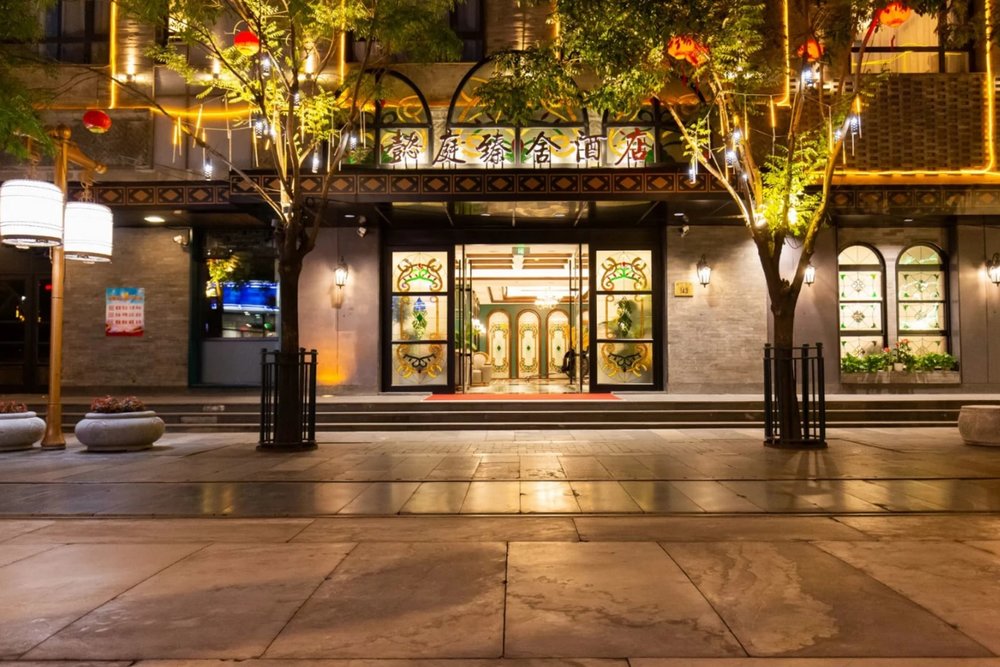 sg - THE YARD HOTEL BEIJING
