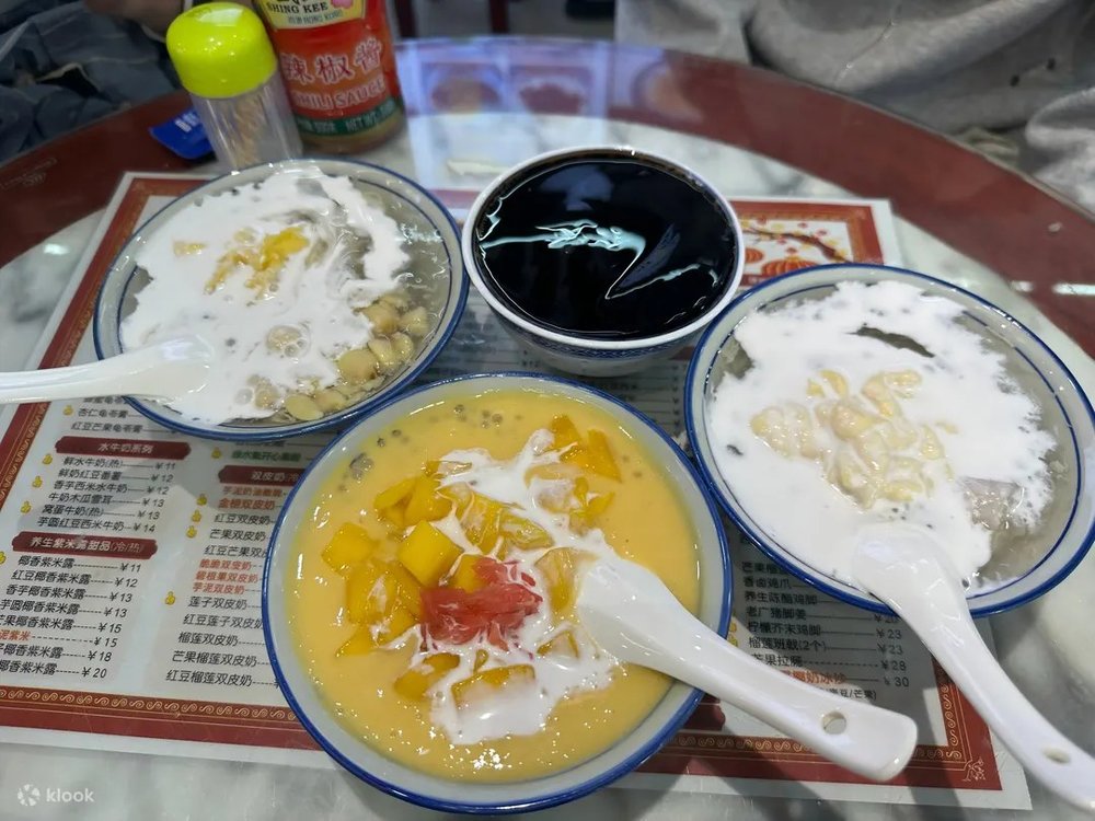 廣州糖水