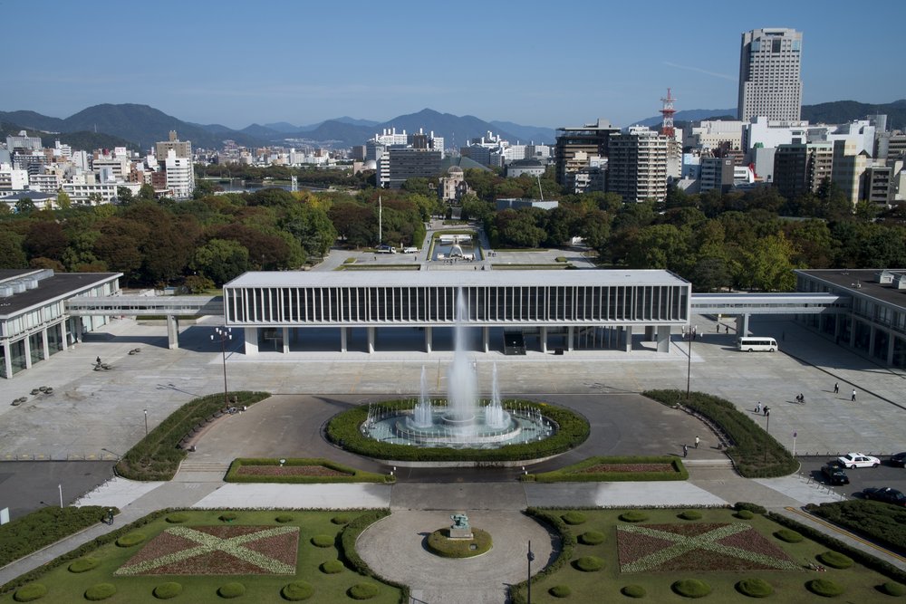 The entrance to Hiroshima Peace Memorial Museum