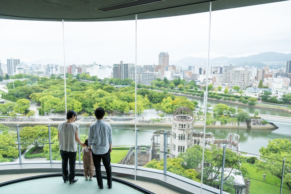 The view of Hiroshima from Orizuru Tower.