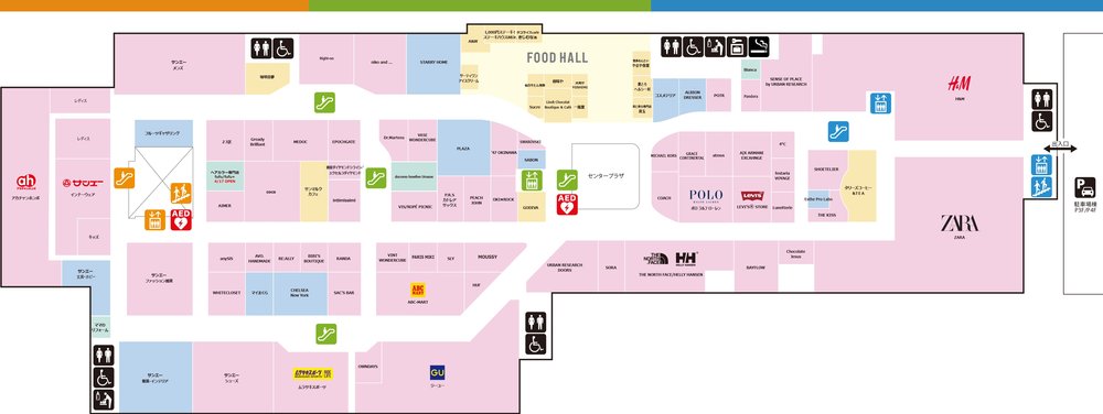 PARCO CITY 2 樓(圖片來源:PARCO CITY)