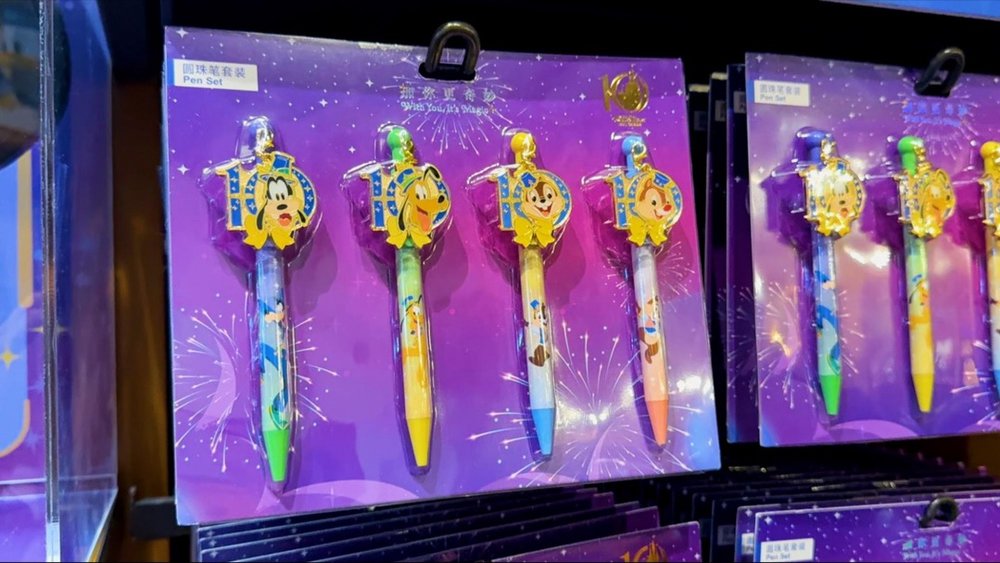 SHDLグッズ