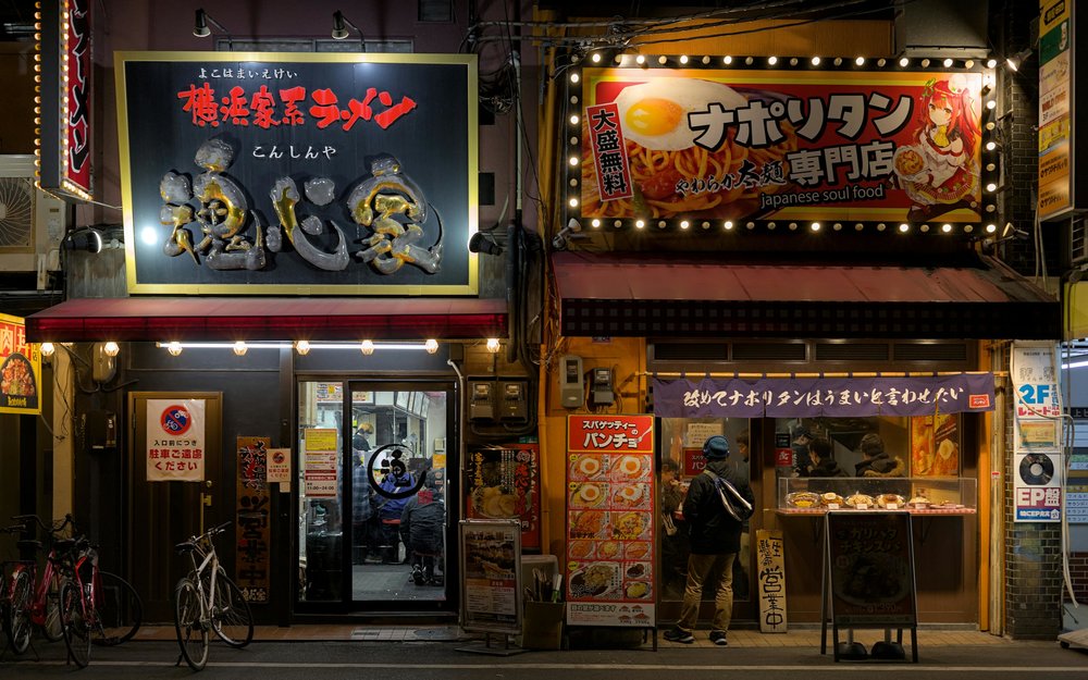 Izakayas in Japan
