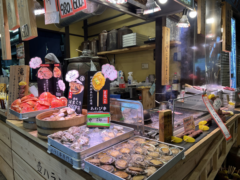 A stall along Nishiki Market