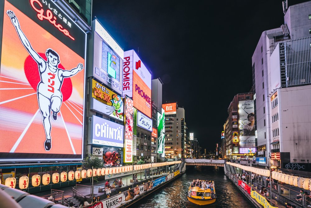 Dotonbori in Osaka