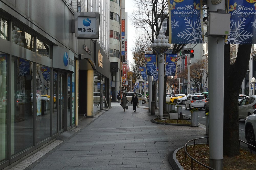 A side street in Fushimi area, Nagoya | Photo by Asturio Cantabrio on Wikimedia