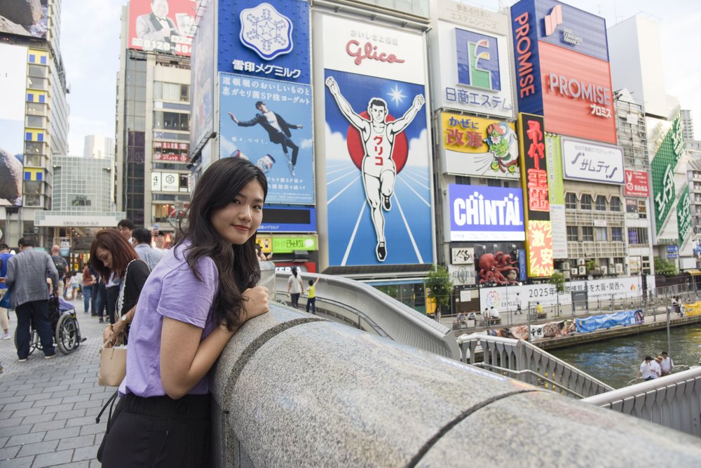 The Glico sign in Dotonbori