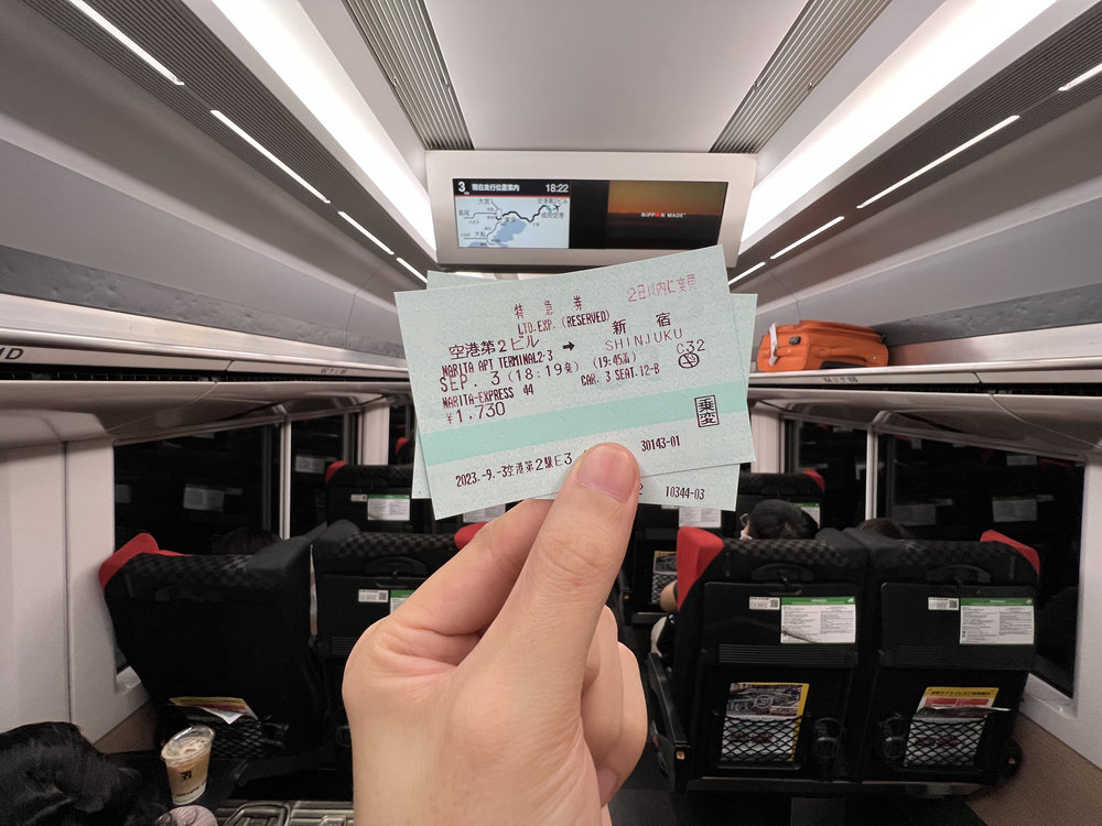 Photo of a physical Narita Express ticket