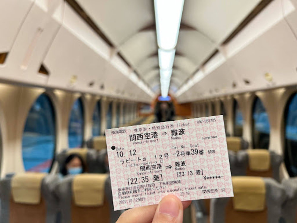 Limited Express ticket in Kansai Airport