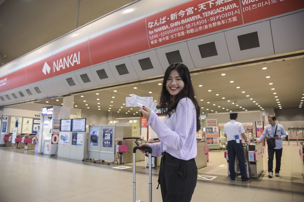 In front of the Nankai Express entrance in Kansai International Airport