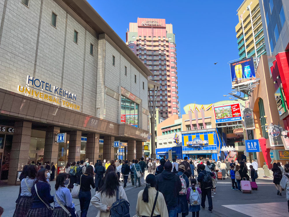 The Universal City Walk Osaka