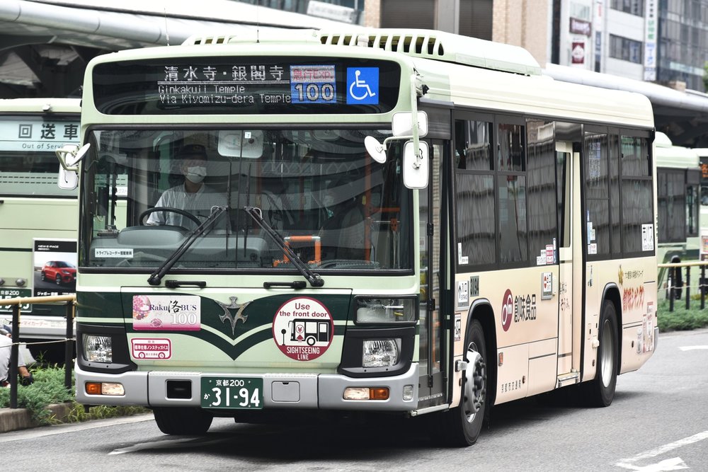 The Kyoto city bus