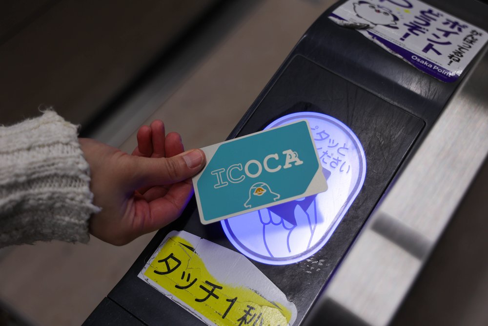 Tapping an ICOCA Card at a terminal