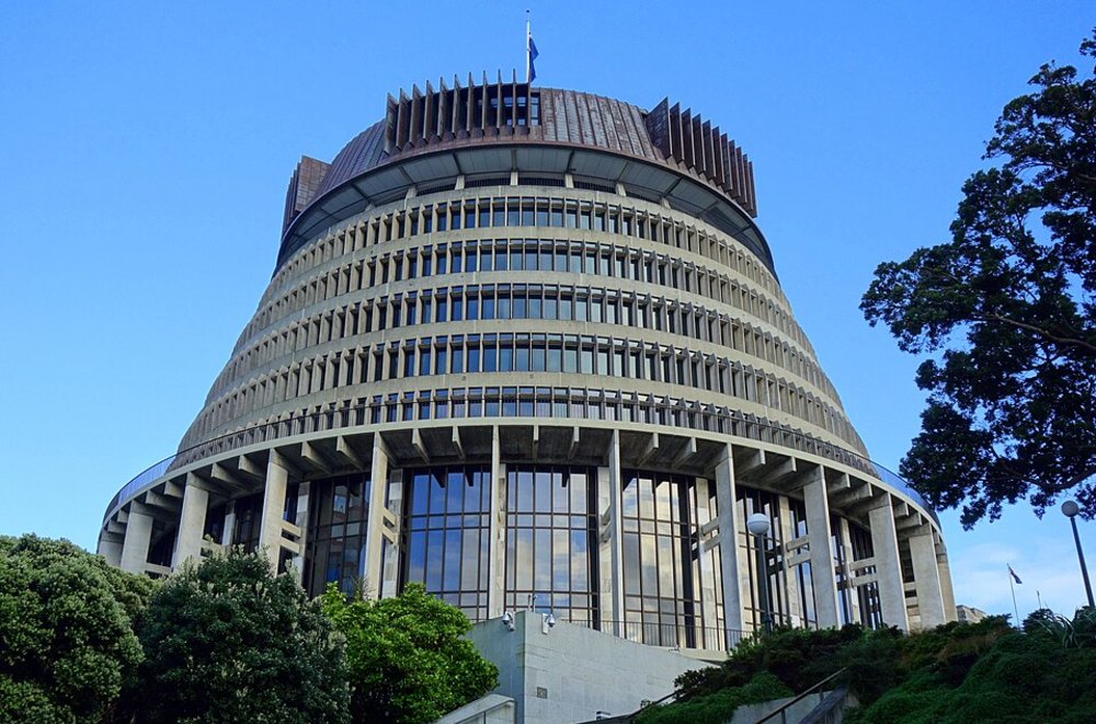 The Beehive in Wellington, the parliament Executive Wing.