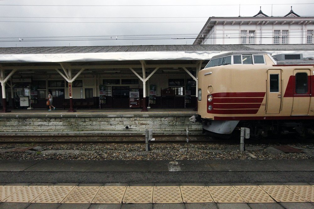 Nikko train station