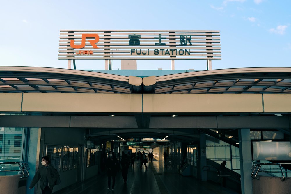 Fuji Station