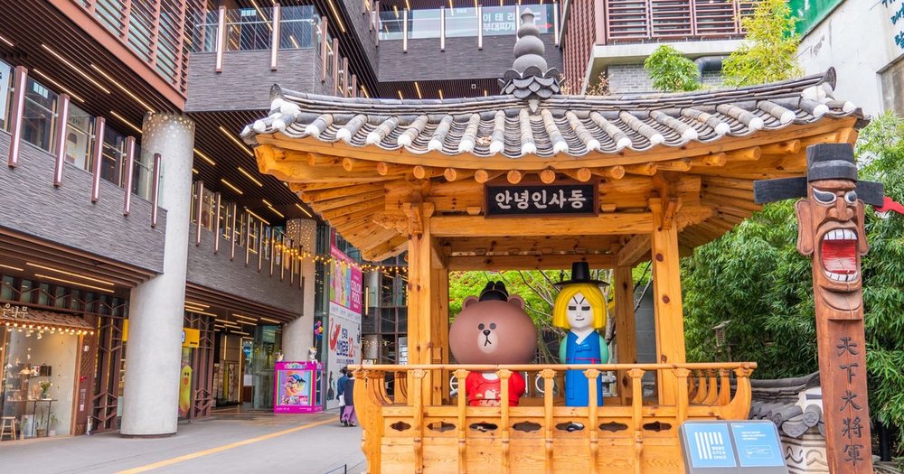 Annyeong Insadong shopping complex in Insa-dong