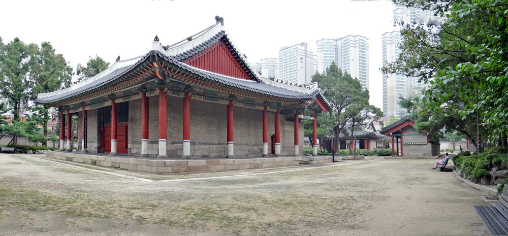 Dongmyo Shrine Memorial Hall | Photo by Steve46814 on Wikimedia Commons