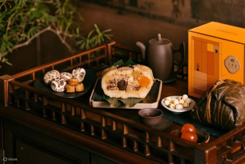 端午節, 端午節糉