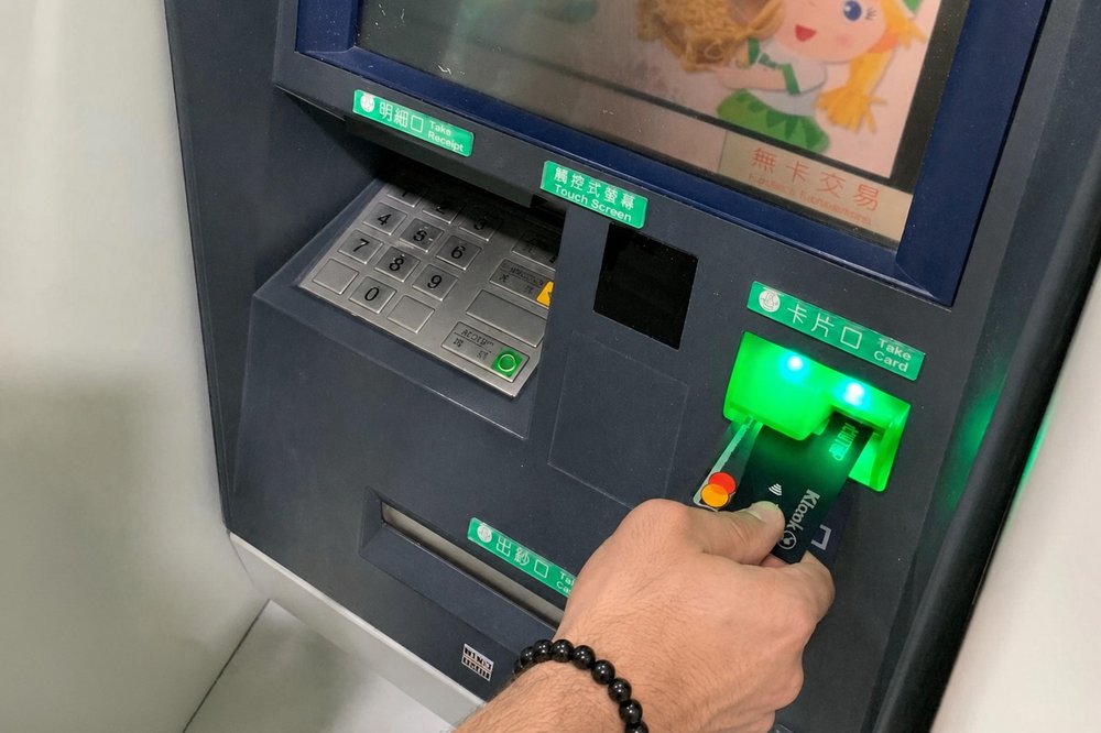 Step-by-Step วิธีกดเงินตู้ ATM ไต้หวันด้วยตัวเอง