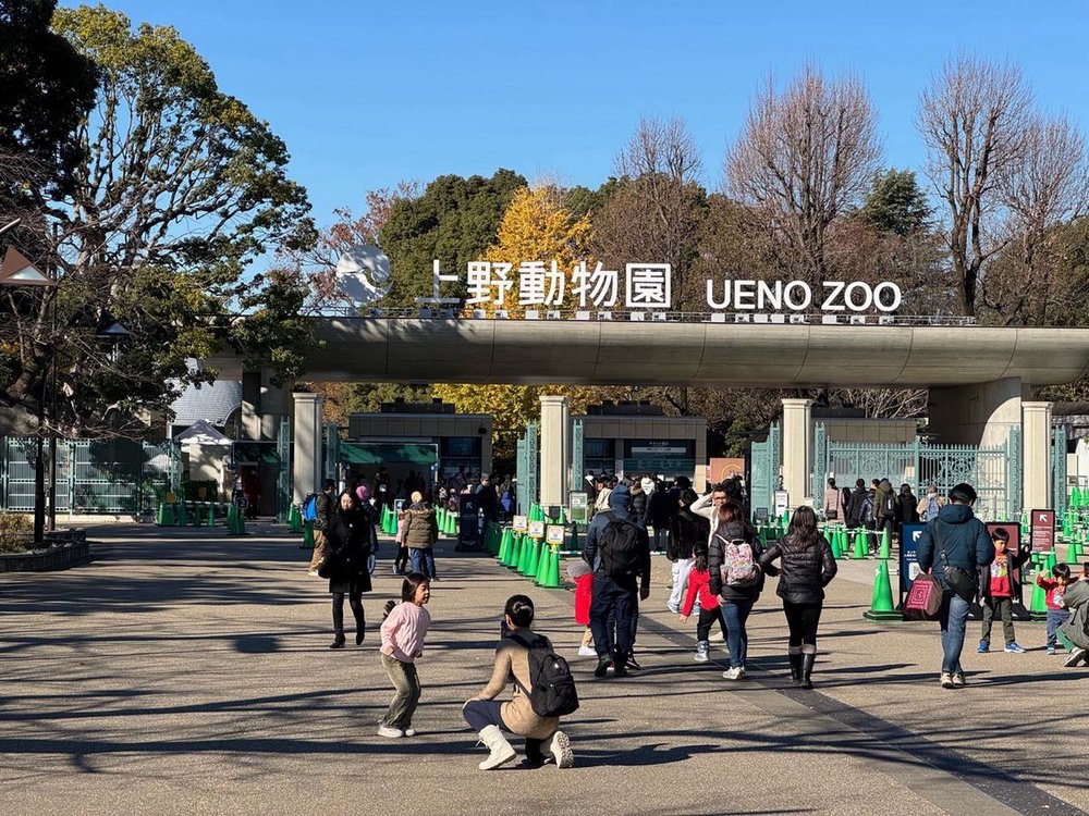 上野動物園