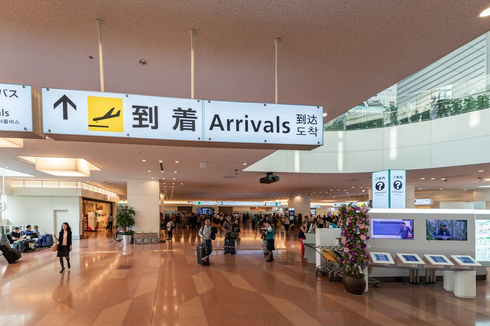 Arrival hall in a Japan airport