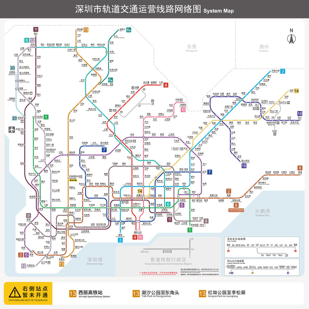 深圳地鐵線路圖