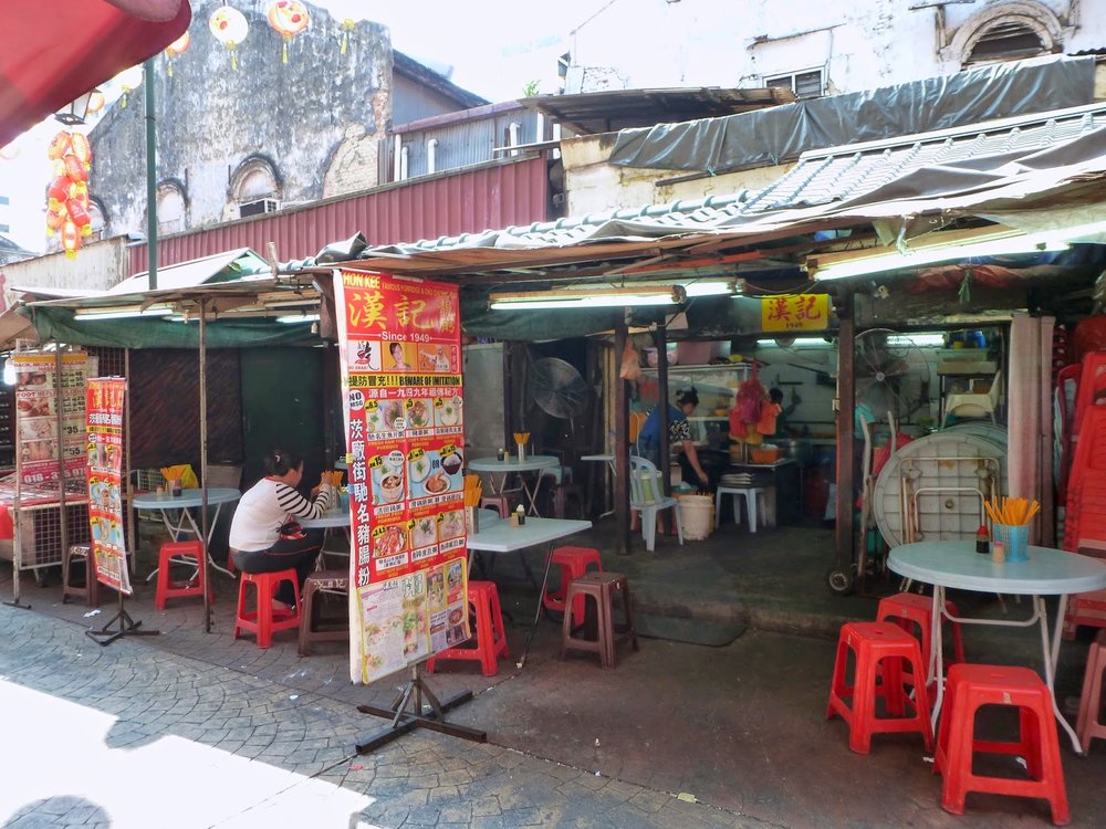 Cháo Cá Sống Hon Kee Truyền Thống