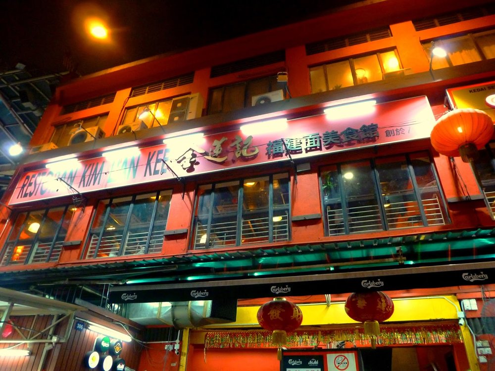 Mì Phúc Kiến Kim Lian Kee Đậm Đà