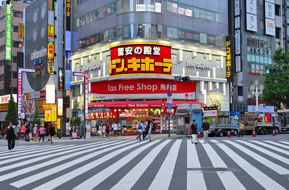 Don Quijote Kabukicho