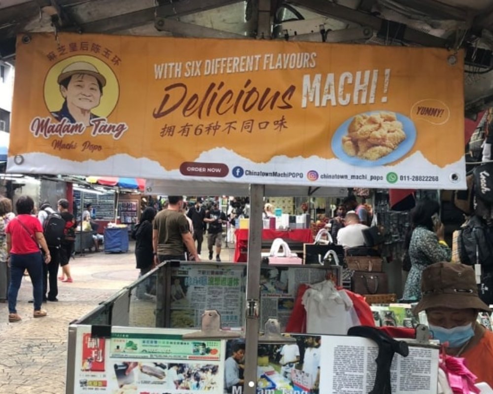 Bánh Mochi Bà Ngoại Madam Tang