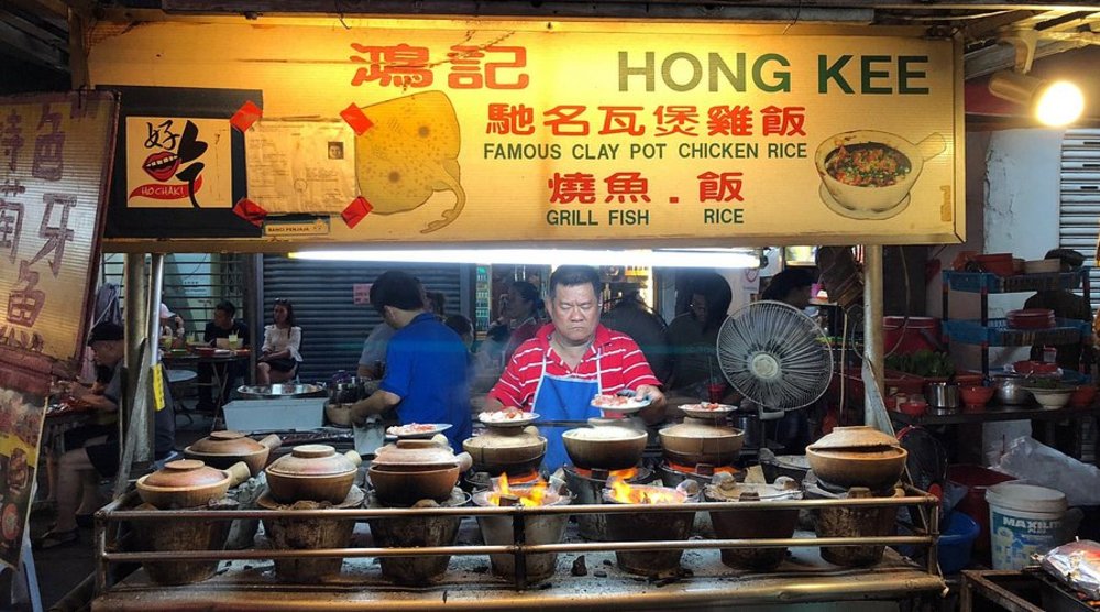 Cơm Gà Thố Đất Hong Kee - "Chân Ái" Ăn Đêm Tại Petaling Street