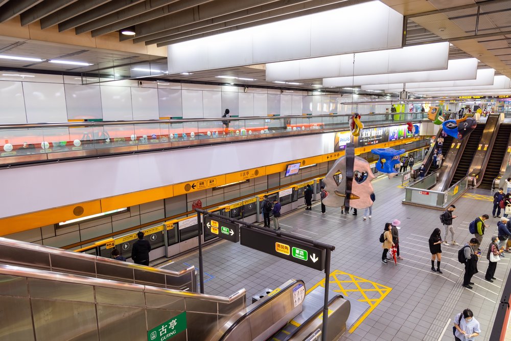 รถไฟฟ้าไทเป (Taipei MRT)