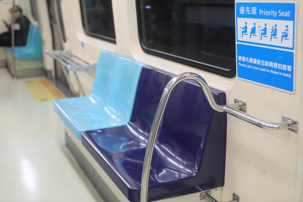 Taipei MRT Priority Seats