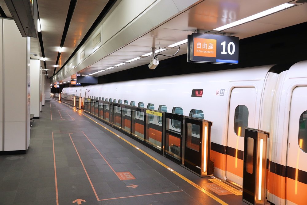  รถไฟความเร็วสูงไต้หวัน (Taiwan High Speed Rail)