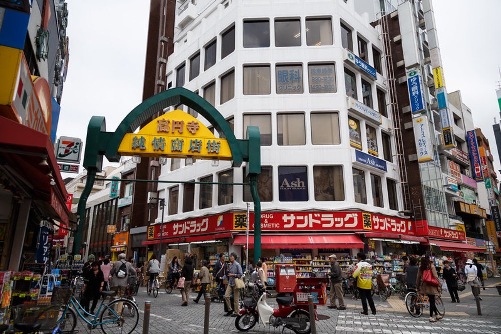Koenji, Tokyo | Photo by Michael Vito on Flickr
