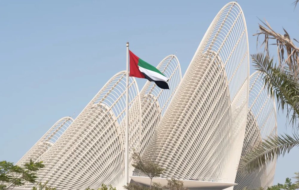 Zayed National Museum