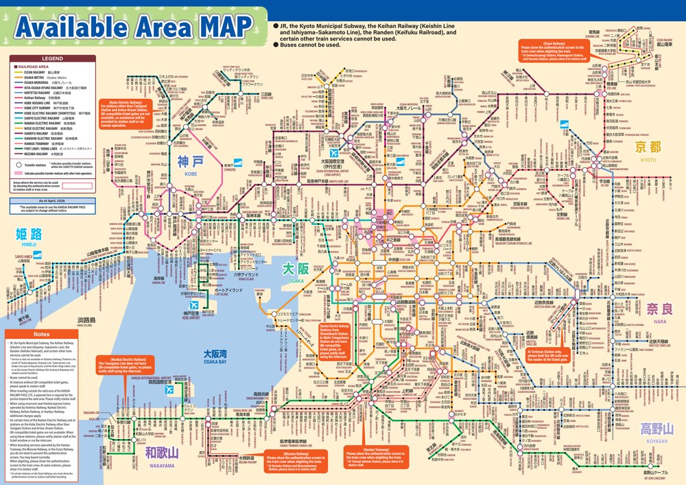 transportation map of kansai