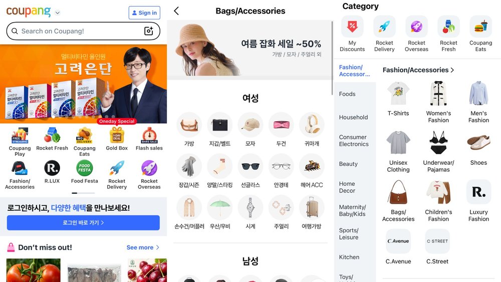 Shop for clothes, skincare, and even convenience store food at Coupang!