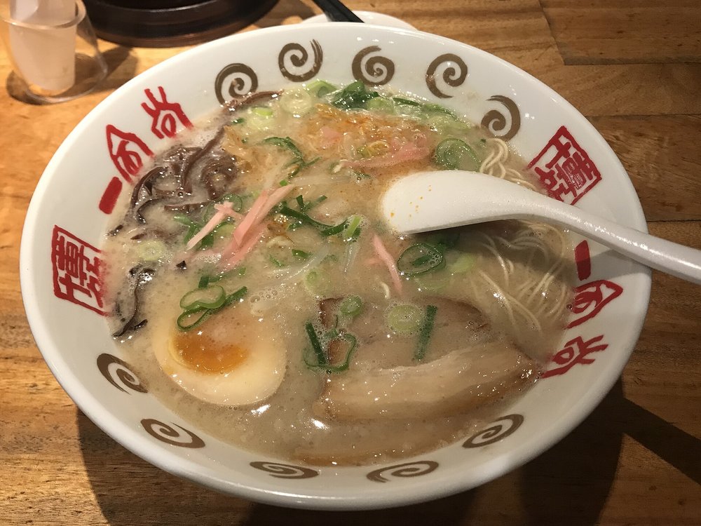 Ippudo Fukuoka | Photo Credits: そらみみ on Wikimedia