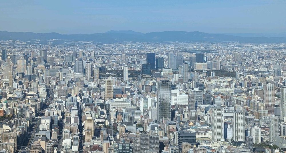 View from Harukas 300 Observatory | Photo by Klook User Susie *****