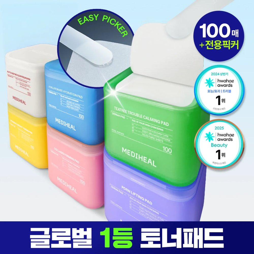 MEDIHEAL Toner Pad