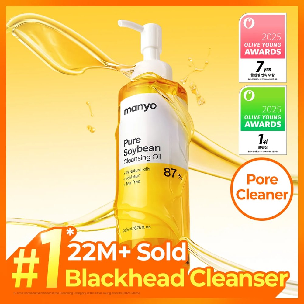manyo Pure Cleansing Oil