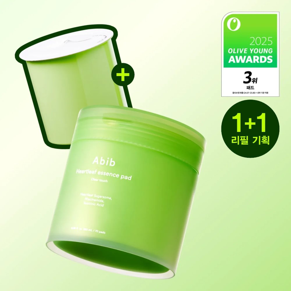 Abib Heartleaf Essence Pad Clear Touch