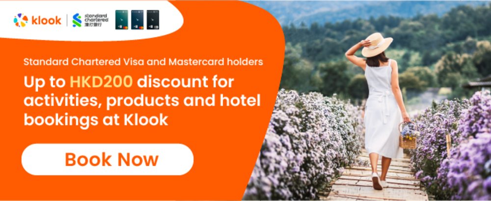 SCB Exclusive Offer