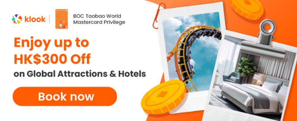 Exclusive booking offer for BOC Taobao Mastercard Cardholders