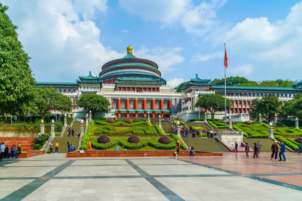 Chongqing People's Auditorium
