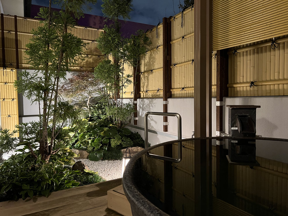 Private bath in Solaniwa Onsen