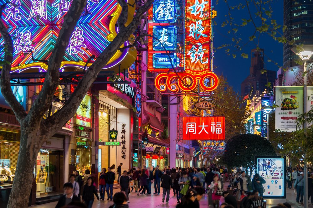 Phố Hoàng Hà (Huanghe Road)