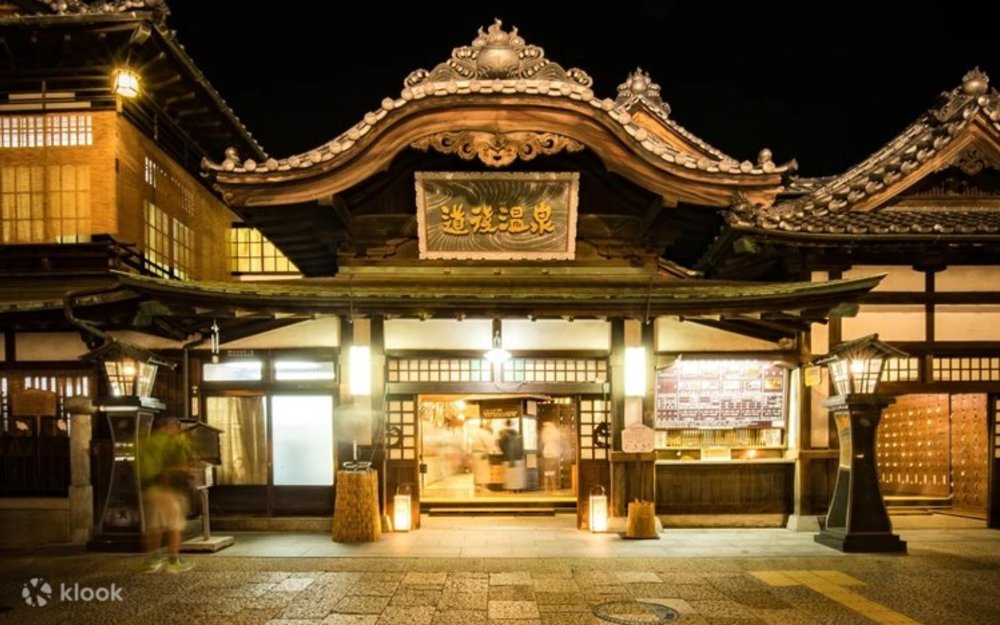 Cảm Hứng Từ Spirited Away - Suối Nước Nóng Dogo Onsen 